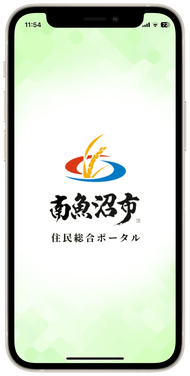 スプラッシュウィンドウ